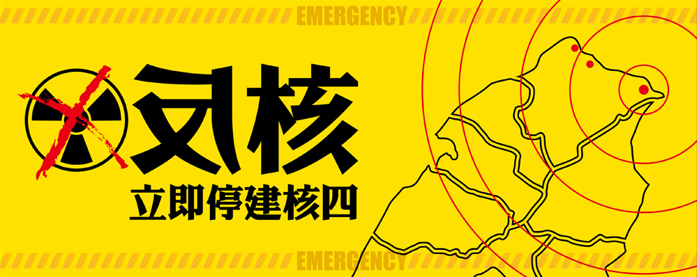 真爱台湾 用爱发电 知乎 真爱台湾 用爱发电 知乎