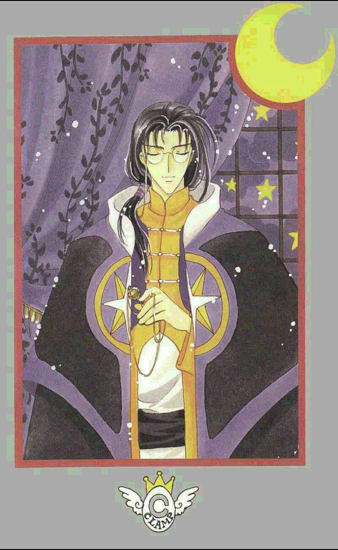 库洛里多是一个什么级别的强者?