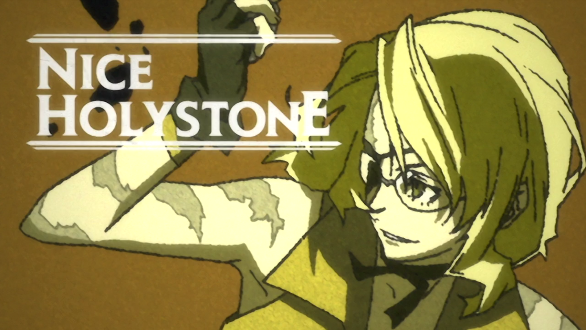 如何评价《永生之酒》这部动画?