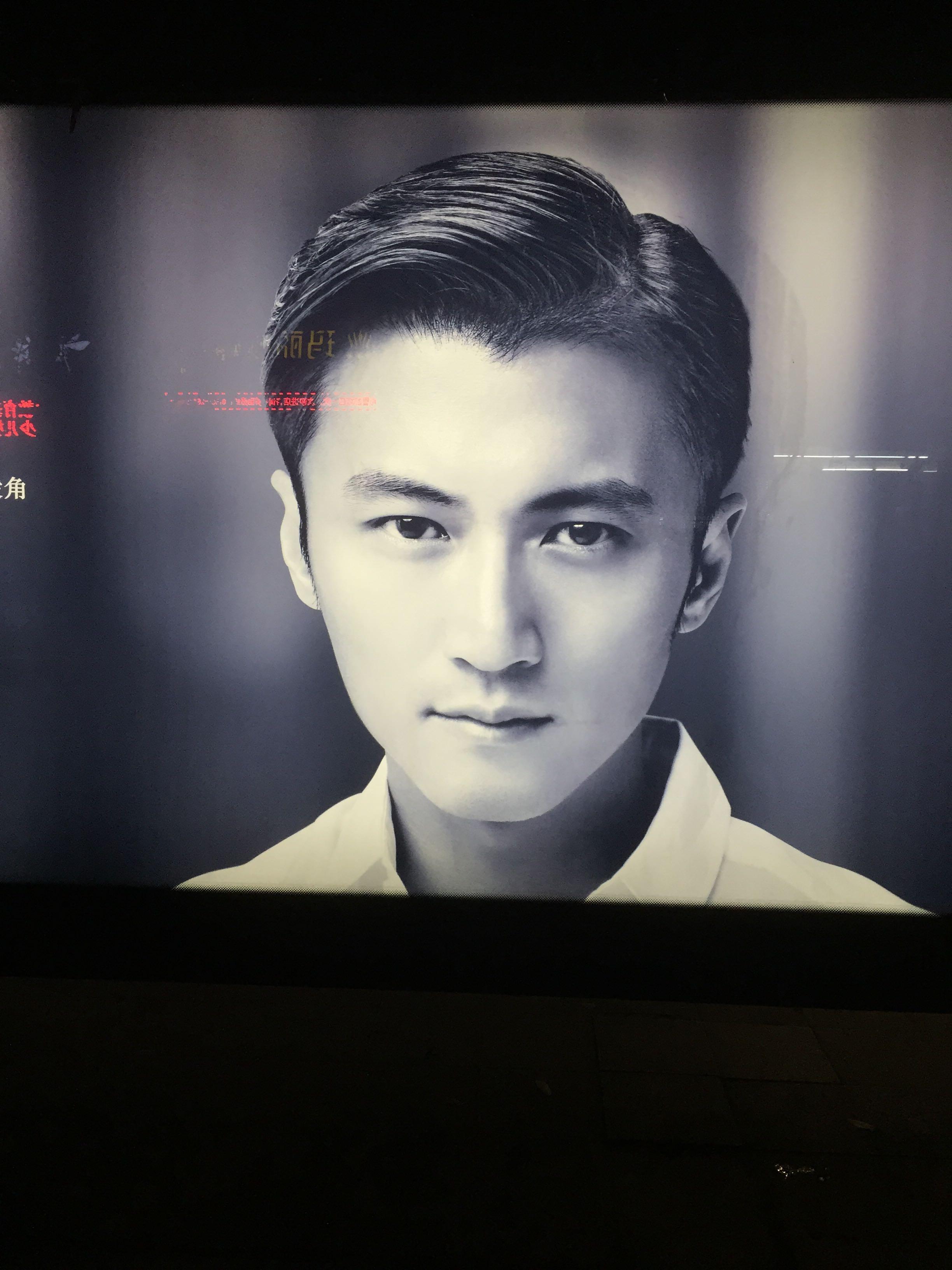 男生有m型的美人尖适合什么发型