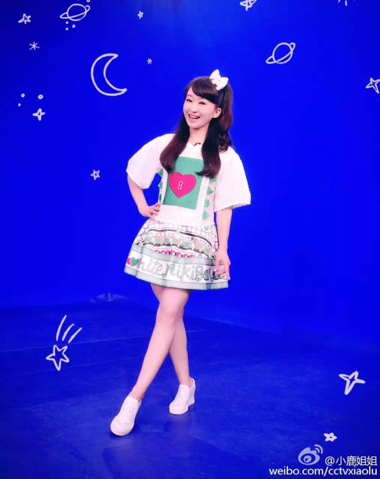 如何评价央视少儿节目主持人小鹿姐姐