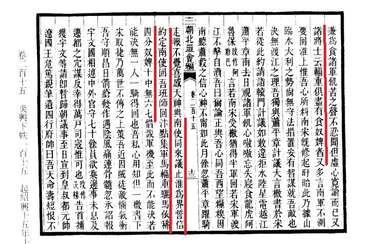 我们为什么要学文言文？ - 知乎