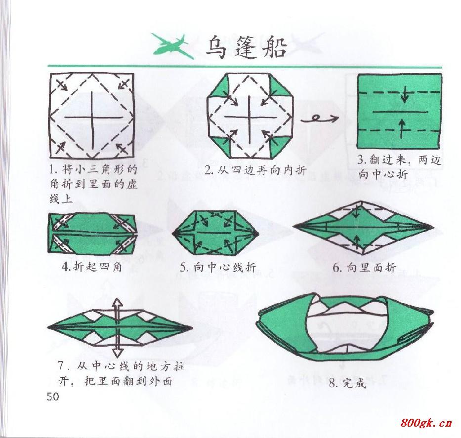 有哪些才艺可以在短期内学会,且易于展示? - 知乎