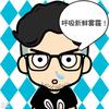 chen某人