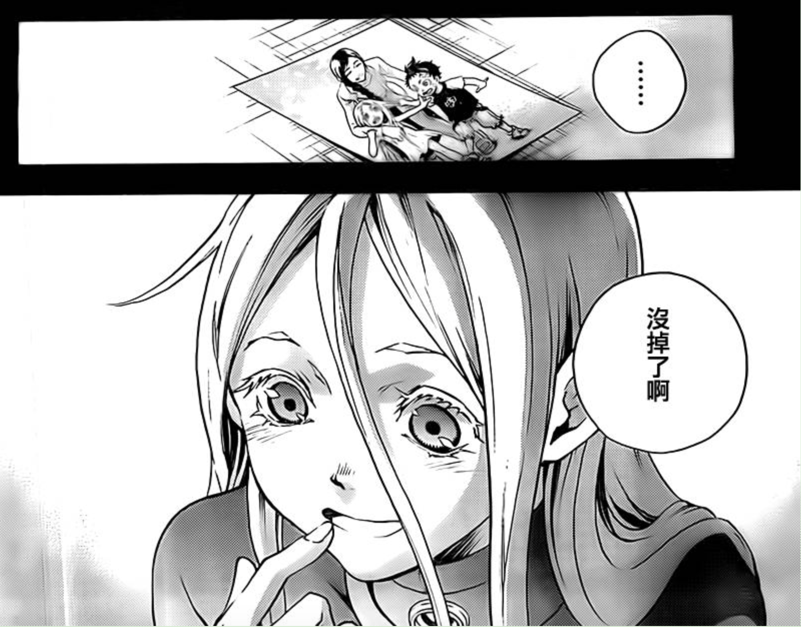 如何评价漫画《死囚乐园》? - 知乎