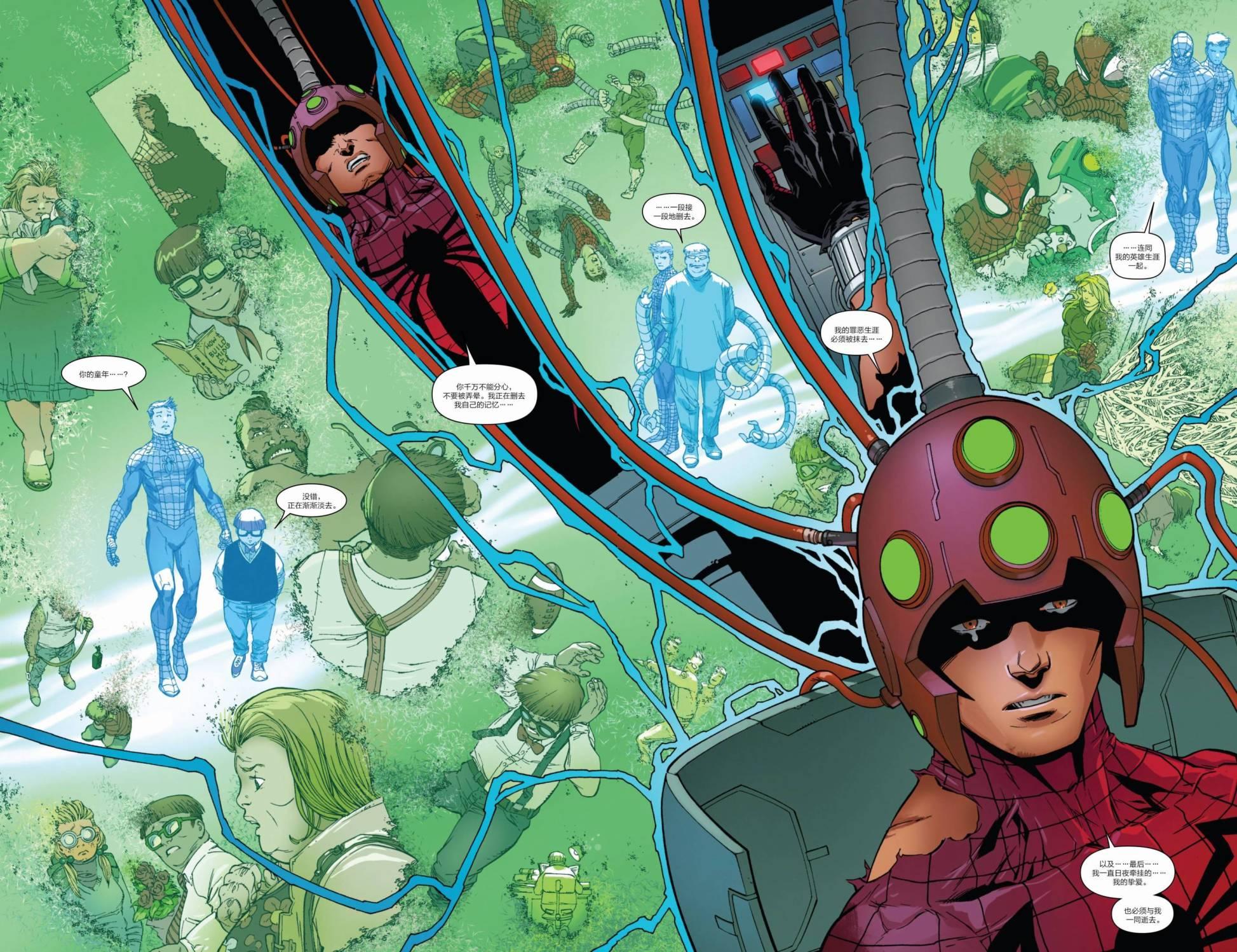 彼得帕克是如何从章鱼手中夺回身体的蜘蛛宇宙里章帕克又是怎么回来的