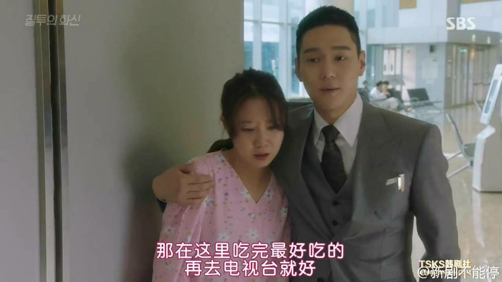 如何评价韩剧嫉妒的化身