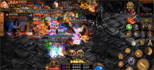 热血传奇：只有钟爱道士职业的玩家，才了解这个职业有多舒服！