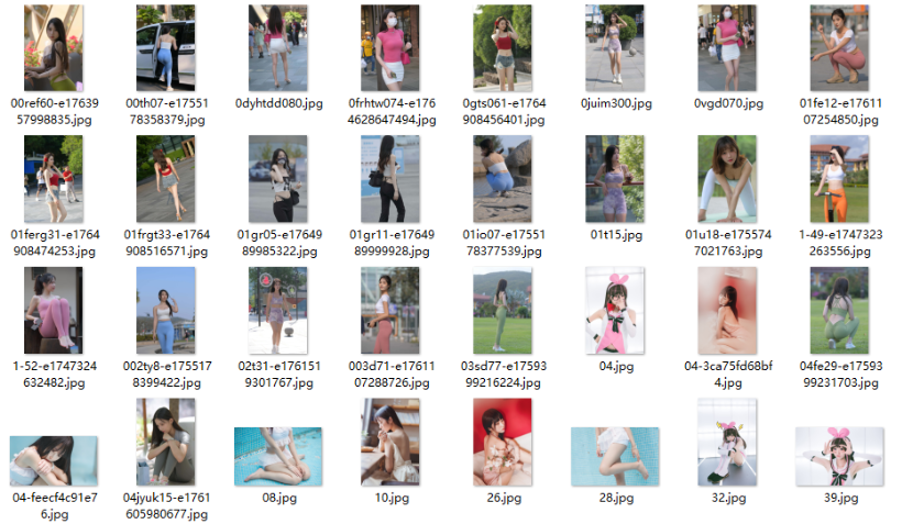 十年心血，攒了多少T，我把压箱底的街拍美女写真套图资源全掏出来了！