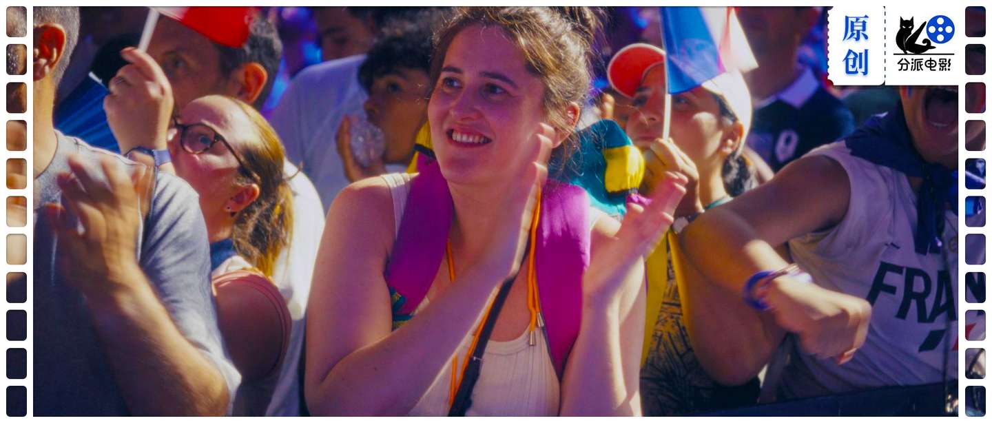 《巴黎夏日》豆瓣8.0，今年最棒的法国文艺片！