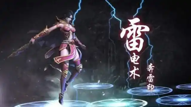 热血传奇：关于游戏中各种首次的回忆，这几个时刻让人印象深刻！