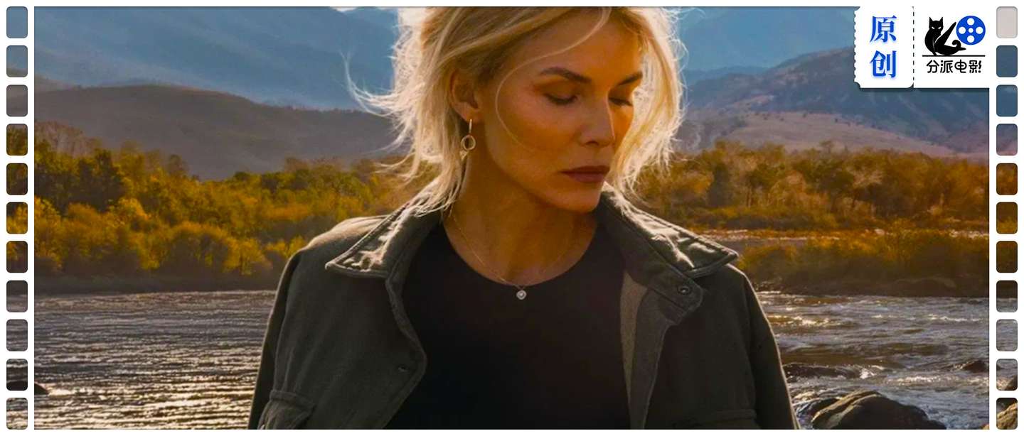 《麦迪逊河谷》豆瓣8.3！“黄石宇宙”新作来袭