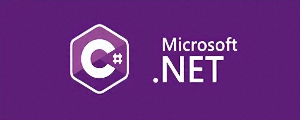 .net 下优秀的DI框架推荐，看看你用过几个？