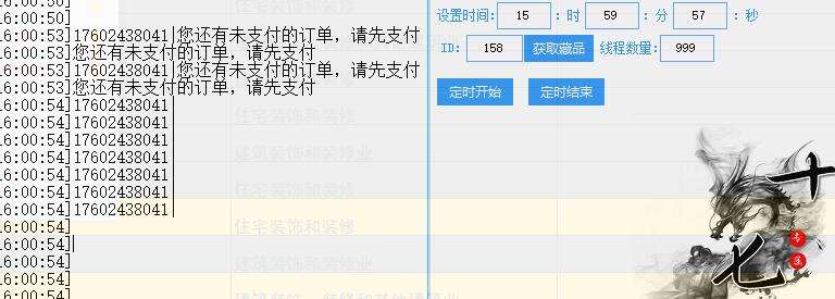 nft科技，ibox科技，鲸藏科技 - 知乎