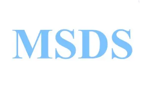 睫毛液产品办理MSDS认证报告具体的流程步骤