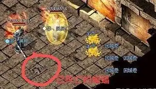 热血传奇：这几种小怪之经典，在无数玩家心中胜过BOSS！