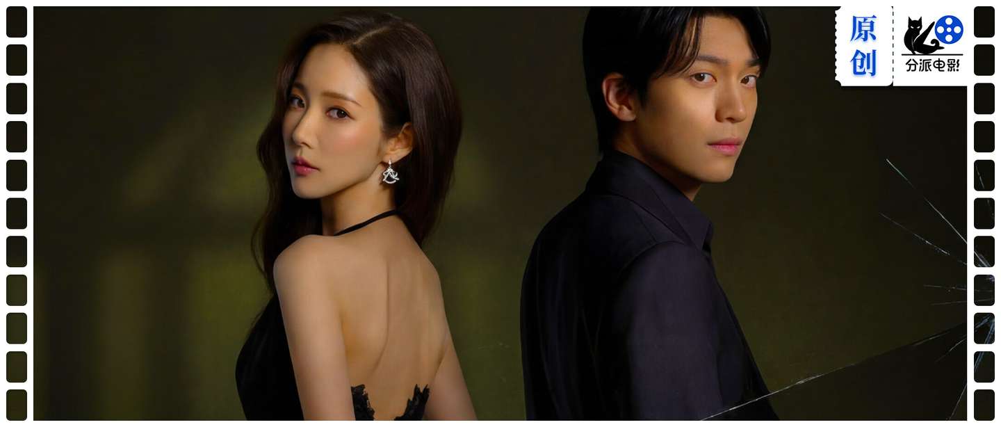 《魔女之吻》女神破格演出，又一部黑马新剧！