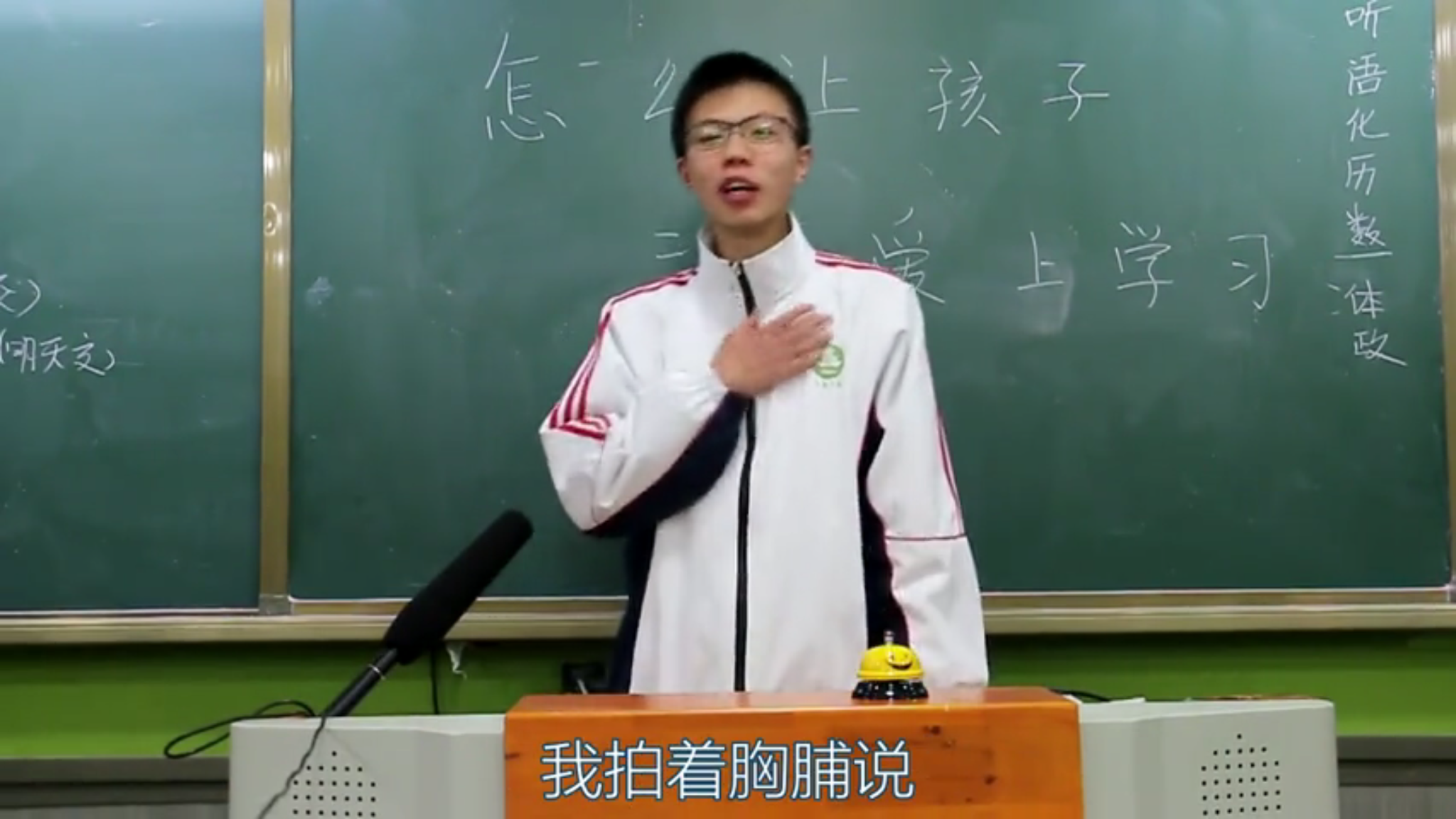 怎样才能和曾博交往？ - 知乎