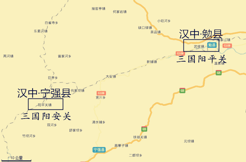 三国时的阳平关到底叫什么?