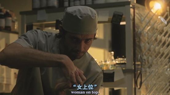 如何解读珍爱泉源这部电影