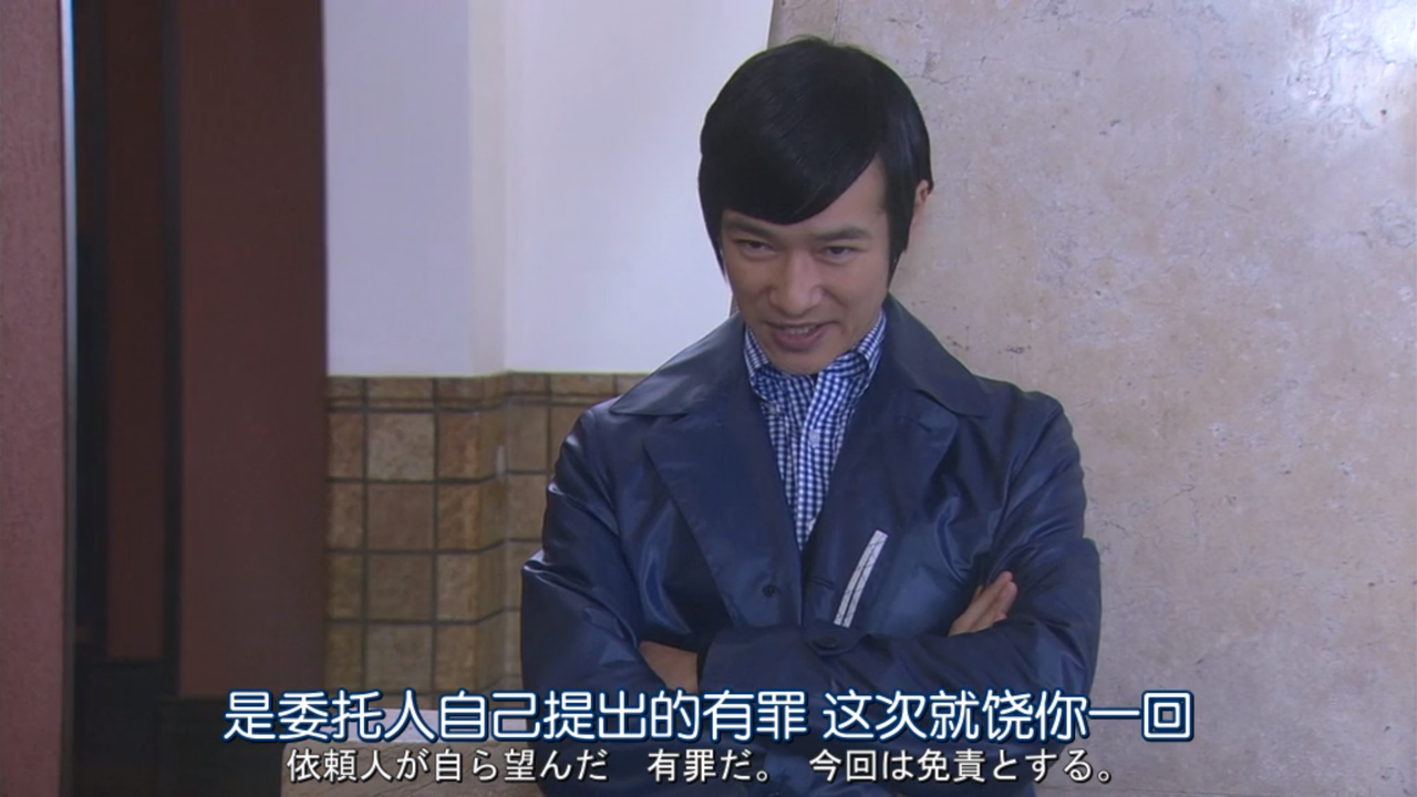 从哪里可以看出古美门的温柔? - 知乎