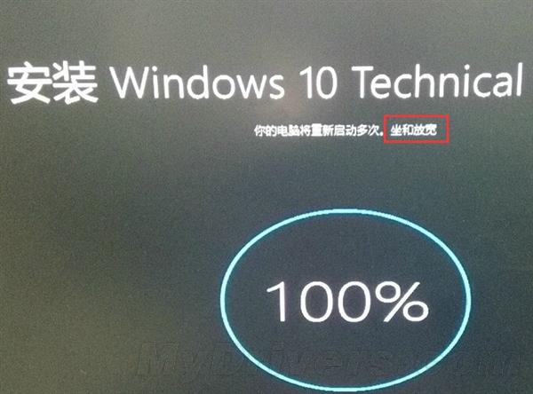如何评价微软发布的 Windows 10 宣传片中文翻译? - 知乎