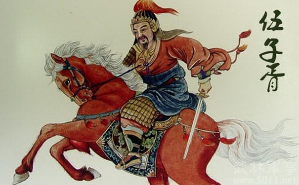 伍子胥:孙武是我的马甲 | 林屋读书