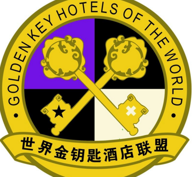 酒店金钥匙是干什么的