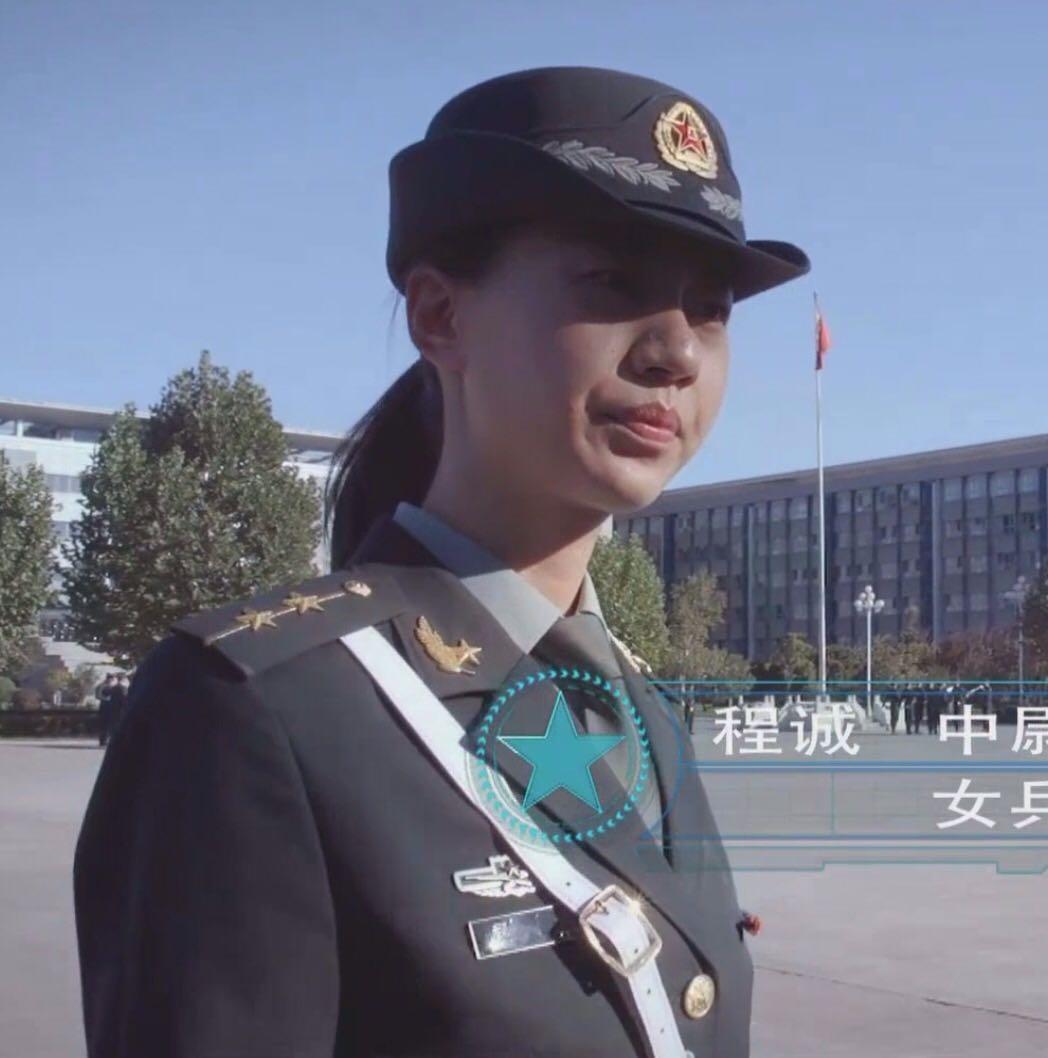 女生如何把军装穿得好看?