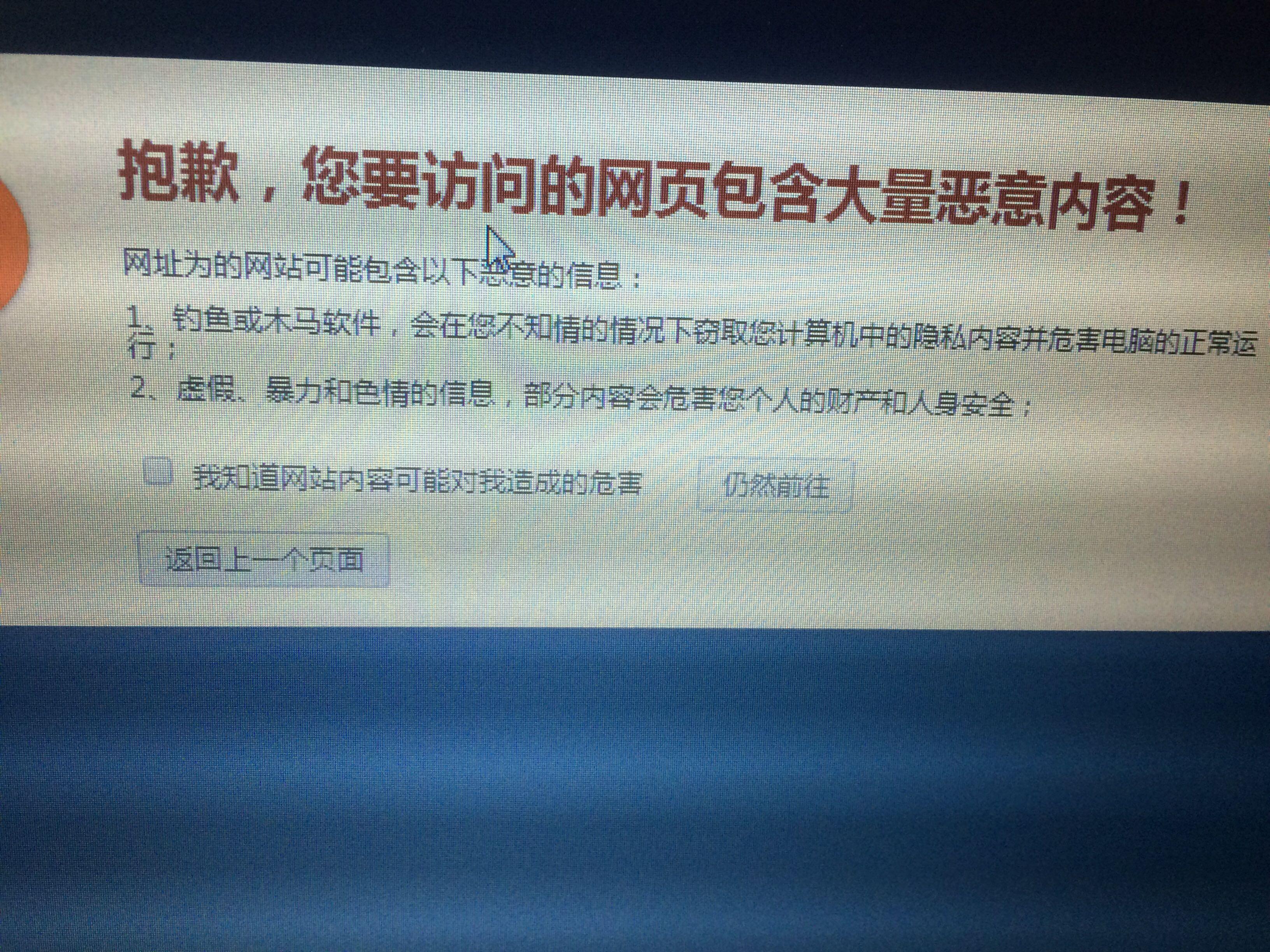 百度权重查询会不会泻漏个人隐私_百度权重是百度官方发布的网站权重数值