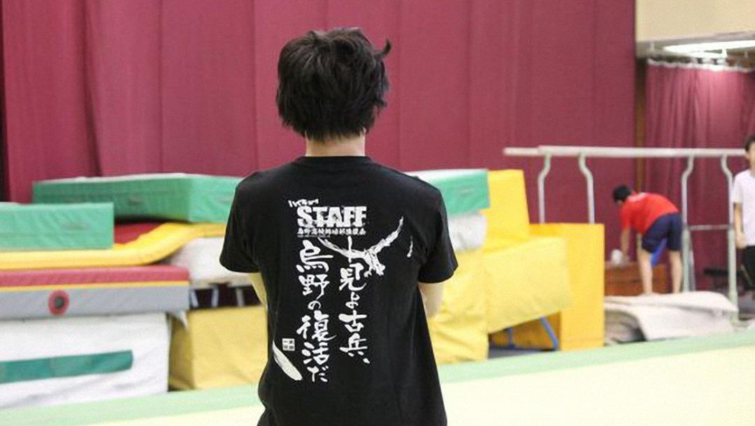 剧伴界的体操王子 林友树35岁生诞贺文 知乎