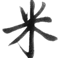Zhihu profile picture for @damned