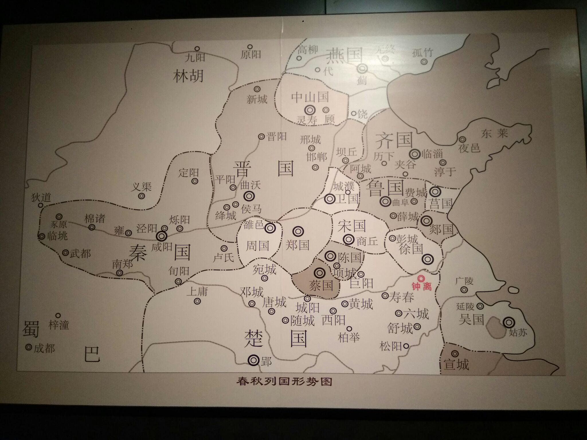 安徽蚌埠在古代属于吴国还是越国