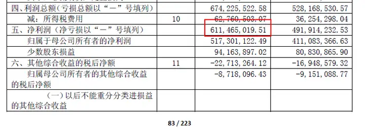 三国杀的游戏规则并不算简单，它的哪些特点使它能够传播如此之广？这其中有什么可循的营销逻辑嘛？-游戏攻略礼包下载 安卓苹果手游排行榜 好游戏尽在春天手游网