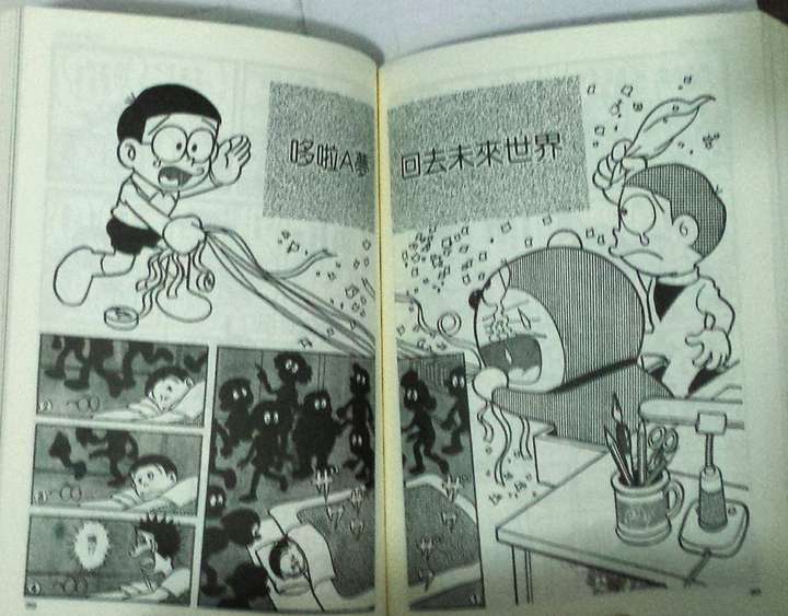 哆啦a梦 是否有结局 如何评价这些结局 知乎