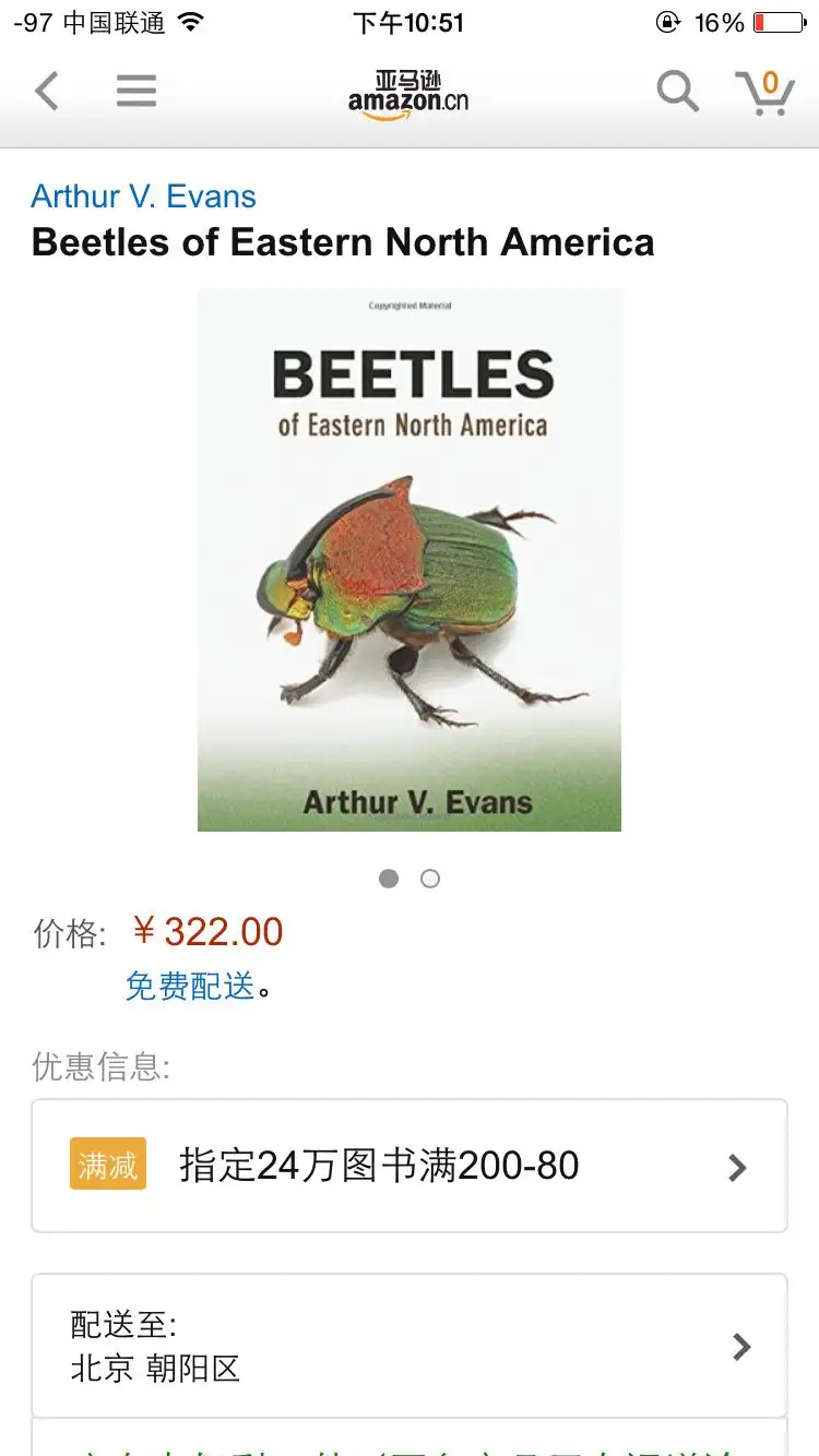 想入一本关于昆虫的书，求推荐，下面详解（真心急）？ - 知乎