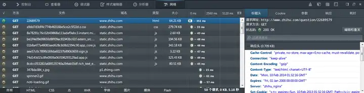 Web 建站技术中,HTML、HTML5、XHTML、CSS、SQL、JavaScript、PHP、ASP.NET、Web Services 是什么?7 Web 建站技术中,HTML、HTML5、XHTML、CSS、SQL、JavaScript、PHP、ASP.NET、Web Services 是什么?