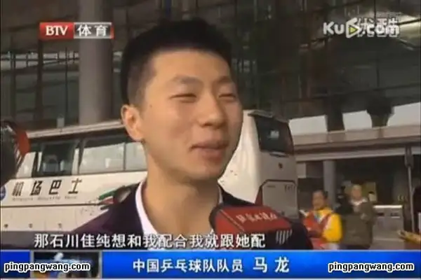 有哪些中国乒乓球梗？(中国乒乓球赢了喊的是什么)