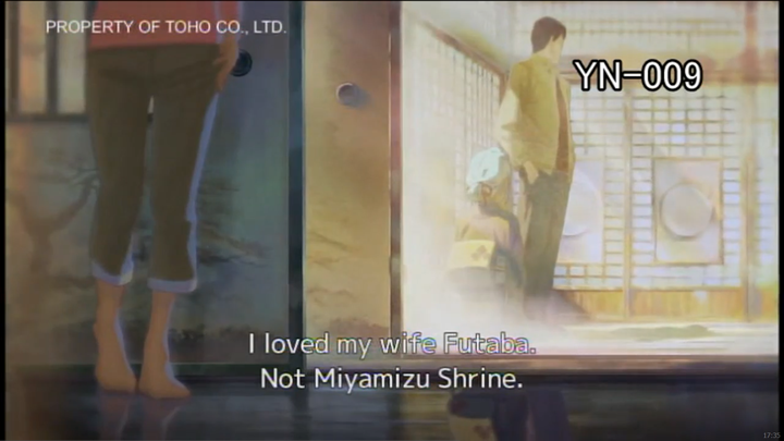 如何评价电影 你的名字 知乎