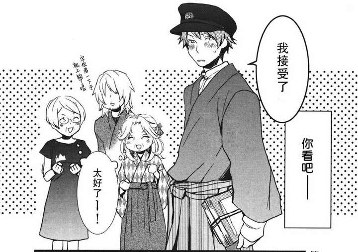 如何评价歌曲 千本樱 知乎