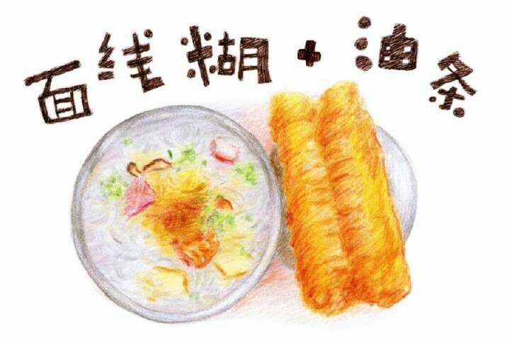 福建泉州 面线糊, 秉正堂石花膏, 洪濑鸡爪 , 润饼, 土笋冻.
