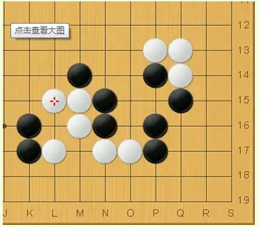 围棋猴子脸图片