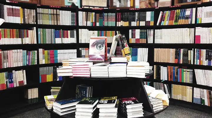 干貨滿滿（廣州哪些書店比較有特色？）