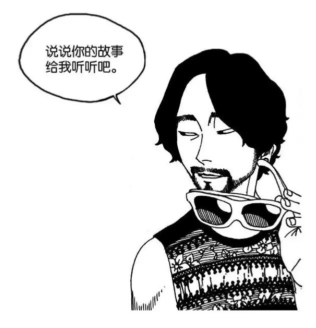 有什么韩国漫画/动画推荐吗？-第4张图片