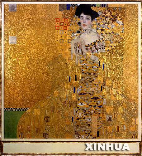 克里姆特的《阿德勒·布罗赫-鲍尔夫人 》, 1.35亿美元.