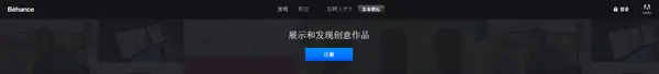 视觉传达设计是什么?3 视觉传达设计是什么?