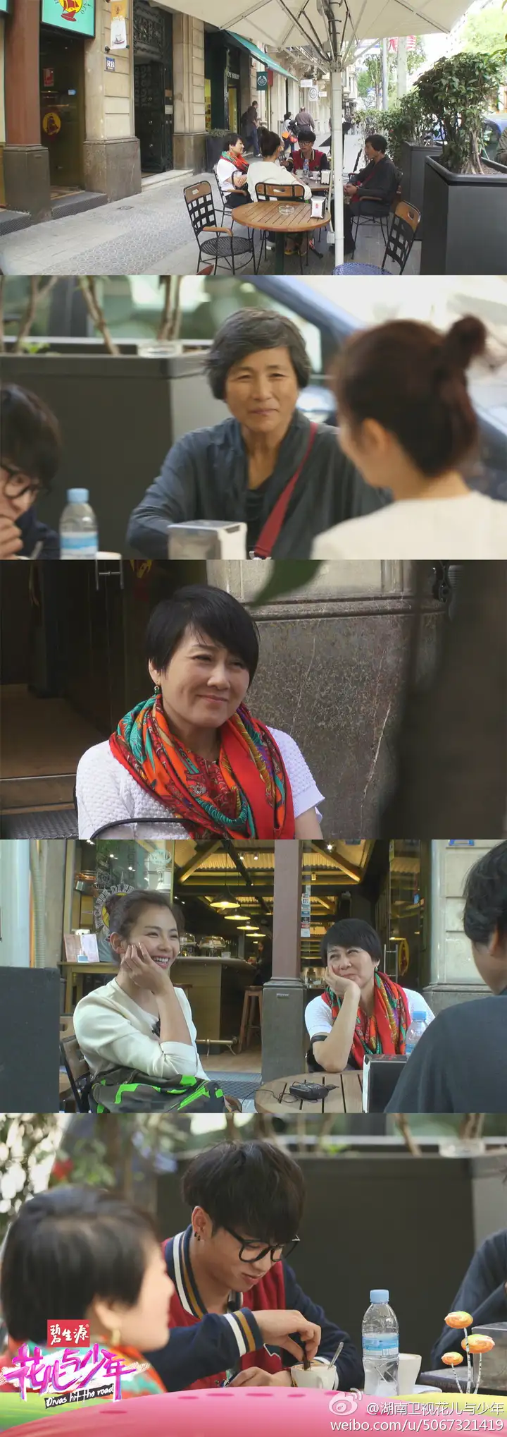 如何评价华晨宇在《花儿与少年》第一季中的表现？
