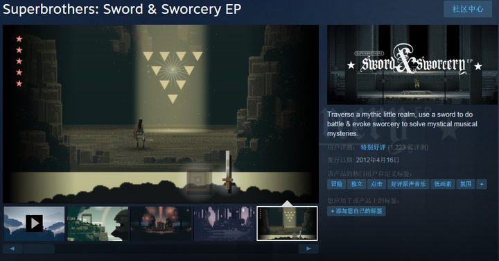 Steam上有哪些有趣的独立游戏 知乎 Steam上有哪些有趣的独立游戏 知乎