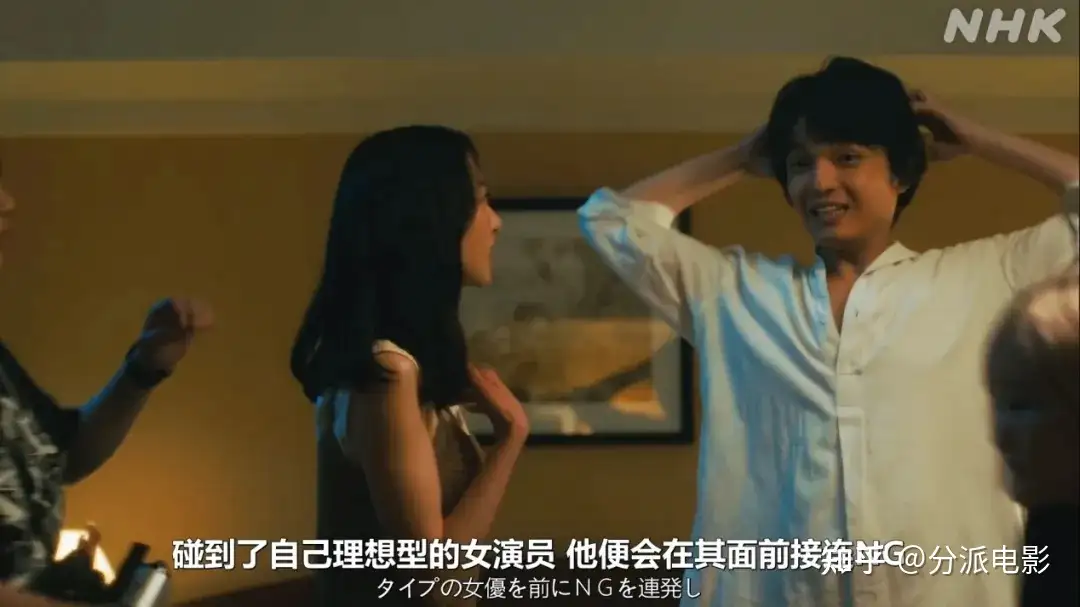 《平屋慢生活》豆瓣8.7！《住宅区的两人》导演新作