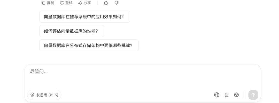现在做原生AI产品，产品经理会面临至少下面5个问题